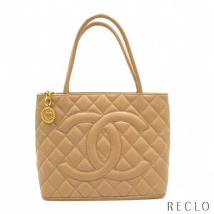 Chanel Reissue Tote Bag Beige Grained Calfskin Gold